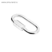 Карабин винтовой ТУНДРА krep, М5, оцинкованный, 1 шт.