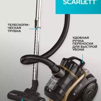 Пылесос для дома мультициклон SC-VC80C62