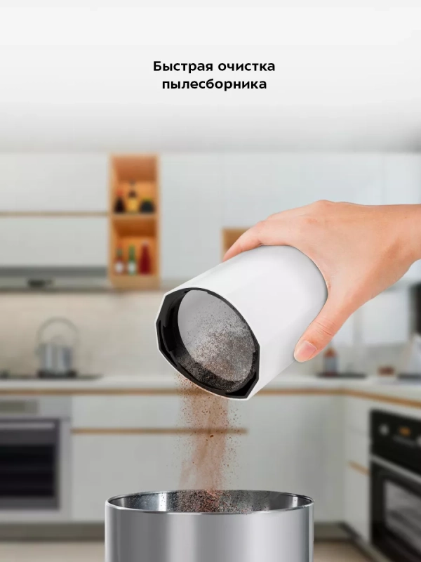 Ручной пылесос для дома беспроводной КТ-5179 - 120 Вт