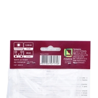 Фрезия гибридная махровая Вайт, р-р 5/6, 10 шт, Весна 2025