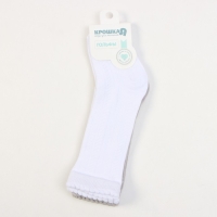 Гольфы ажурные 2 пары Крошка Я 10-12 см, белый/серый Гольфы ажурные 2 пары Крошка Я 10-12 см, белый/серый