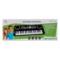 Синтезатор «Супер музыкант» с микрофоном, 37 клавиш, работает от сети и от батареек Синтезатор «Супер музыкант» с микрофоном, 37 клавиш, работает от сети и от батареек