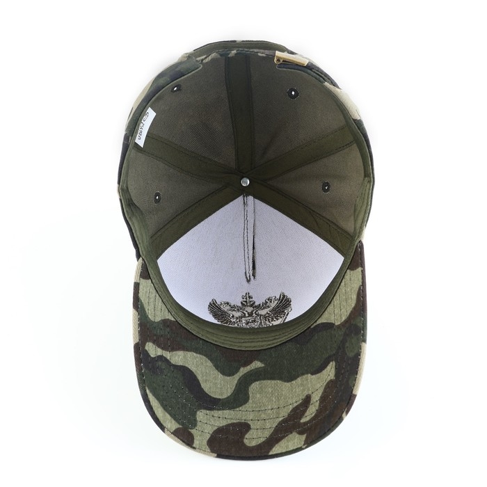 Кепка мужская &laquo;Герб&raquo;,цвет хакки р-р 56