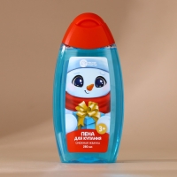 Подарочный набор детский ЧИСТОЕ СЧАСТЬЕ &laquo;Подарок&raquo;: пена для купания 250 мл и бомбочка для ванны 110 г, Новый Год