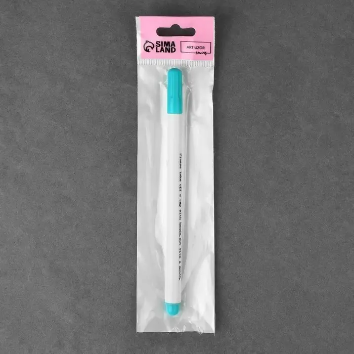 Маркер для ткани, водорастворимый, 14 см, голубой