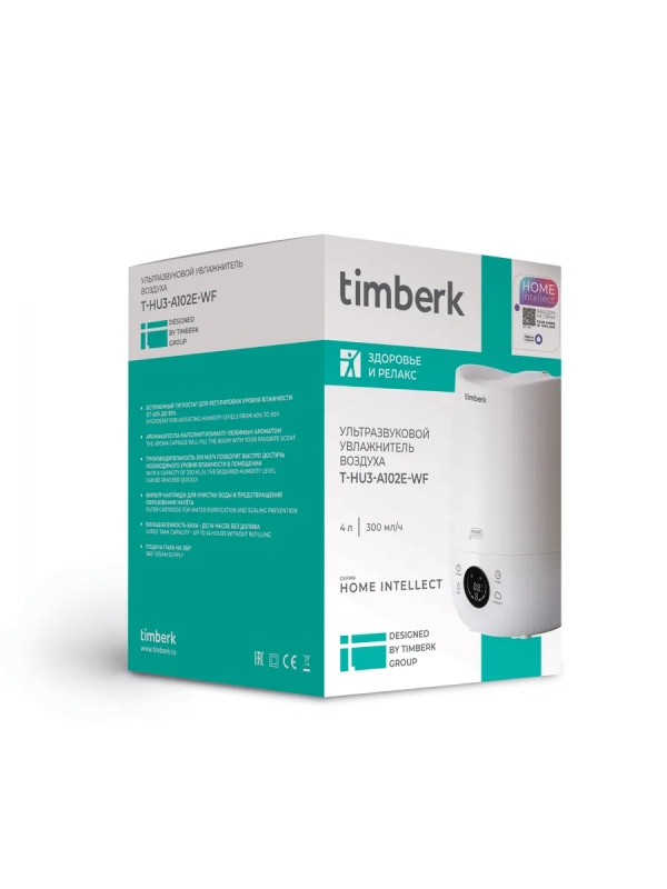 Ультразвуковой увлажнитель воздуха с Wi-Fi T-HU3-A102E-WF