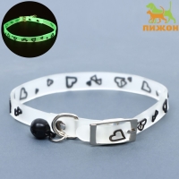 Ошейник, светящийся в темноте, "Нежные сердца" (люминесцентный), 30 х 1 см, ОШ 19-26 см, микс Ошейник, светящийся в темноте, "Нежные сердца" (люминесцентный), 30 х 1 см, ОШ 19-26 см, микс