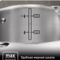 Кастрюля со стеклянной крышкой 20 см Duetto+ 2,9 л