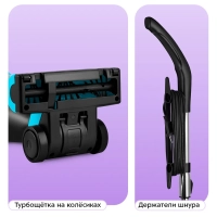 Вертикальный пылесос для дома КТ-5544 - 800 Вт