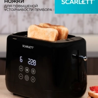 Тостер для хлеба с сенсорным управлением SC-TM11069