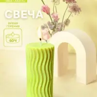 Свеча "Волны" 6х6х12 см, соевый воск МИКС