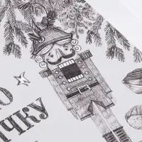 Набор &laquo;Как по щелчку&raquo; с орехами