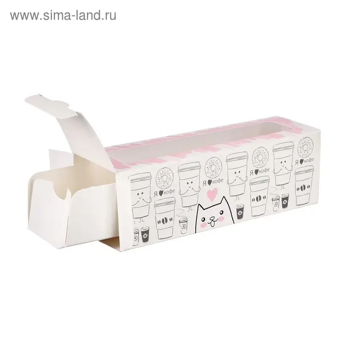 Коробка для макарун, кондитерская упаковка &laquo;Для хорошего настроения&raquo;, 5.5 х 18 х 5.5 см