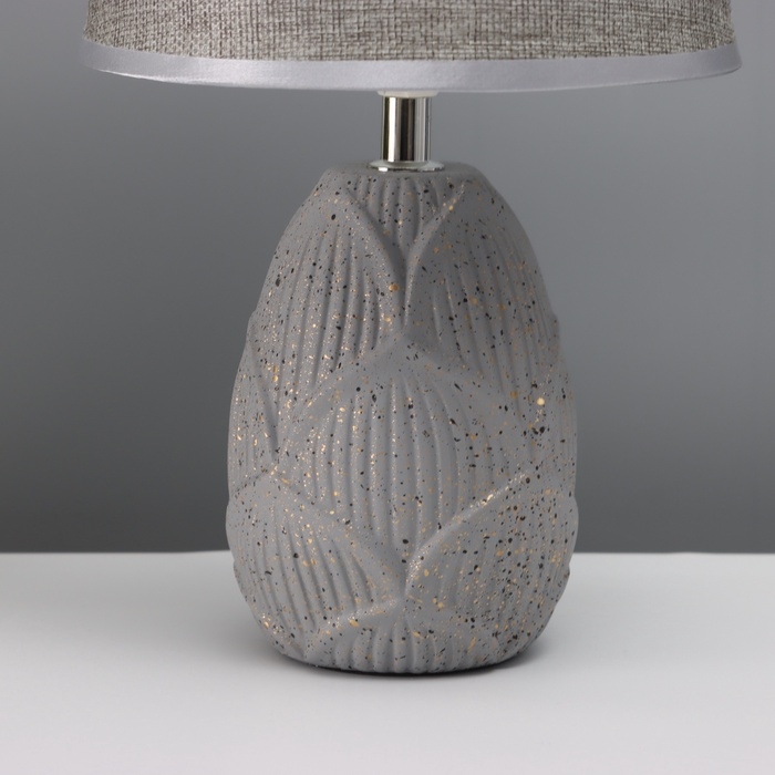 Лампа настольная "Листья" 1х40Вт Е14 серый 20х20х34см