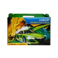 Набор первоклассника Calligrata &laquo;Авто&raquo;, 44 предмета