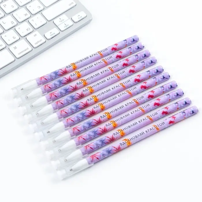 Ручка шариковая, синяя паста 0.5 мм с колпачком пластик &laquo;Вдохновляй красотой&raquo;