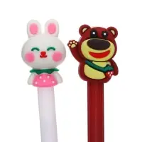 Ручка - прикол гелевая Calligrata &laquo;Зверушки&raquo; штрихкод на штуке, МИКС