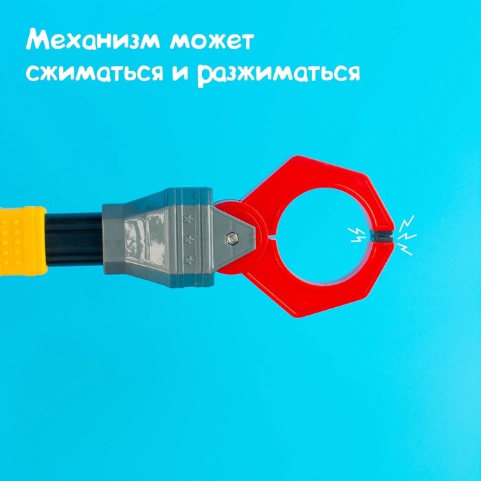 Хваталка-манипулятор &laquo;Клешня&raquo;