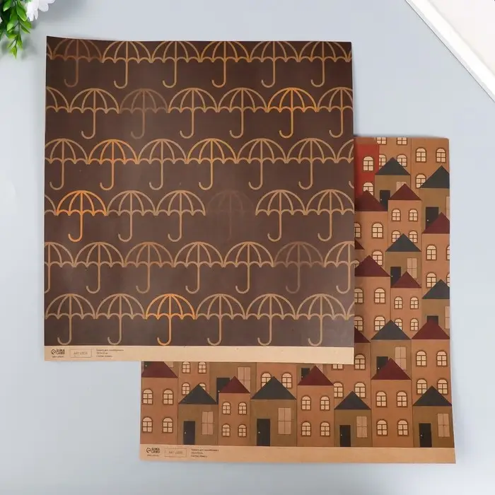 Бумага для скрапбукинга двусторонняя крафт "Домики и зонтики" плотность 180 гр 30,5х32 см