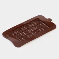 Форма для шоколада Доляна &laquo;Лабиринт&raquo;, силикон, 22&times;11&times;1 см, 18 ячеек, коричневая