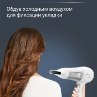 Фен для волос Powerline CV5930F0 с 2 насадками, 2400 Вт