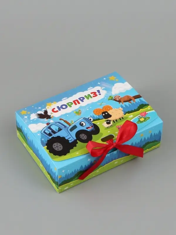 Коробка подарочная &laquo;Синий трактор&raquo;, 16,5 х 12 х 5 см
