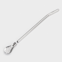 Калабас для чая Мате 240 мл и бомбилья с щеткой для чистки, набор для приготовления, белый 1078512 Калабас для чая Мате 240 мл и бомбилья с щеткой для чистки, набор для приготовления, белый 1078512