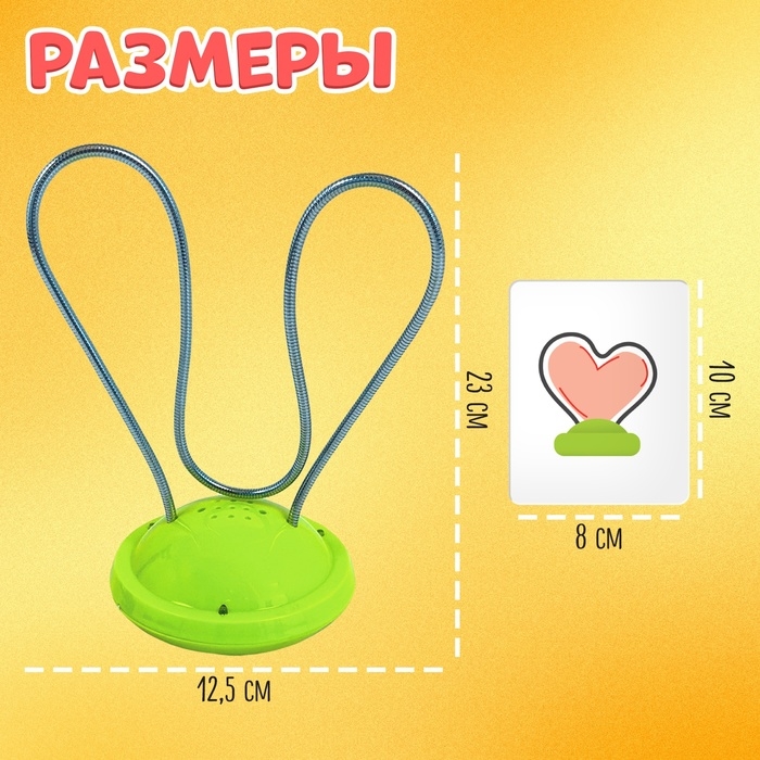 Развивающая игра &laquo;Обведи и не задень&raquo;, 3+