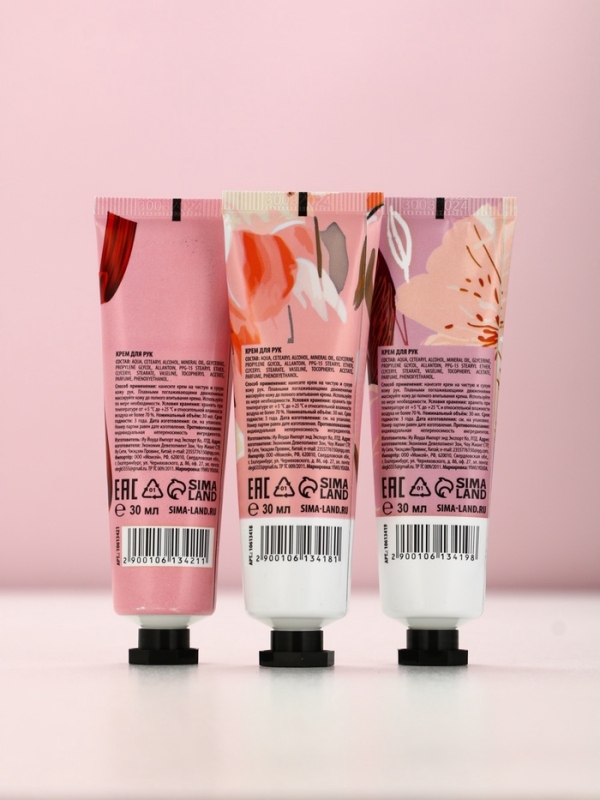 Набор три крема для рук в пакете, увлажнение,питание и смягчение