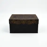 Подарочная коробка  "Лучшему во всём", коричневая,  21х17,5х10,5 см