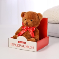 Мягкая игрушка &laquo;Мишка&raquo;, цвет микс, 15 см