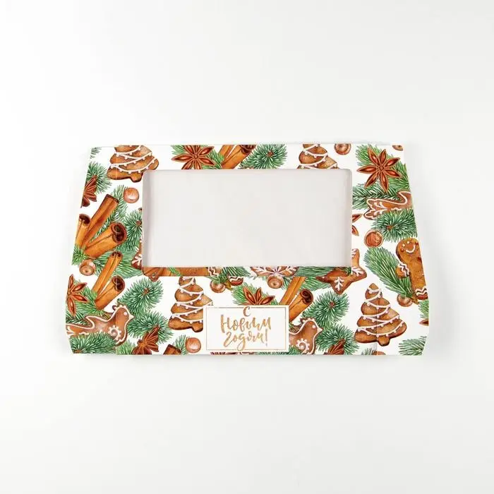 Коробка складная &laquo;Уютного нового года&raquo;, 20 х 12 х 4 см