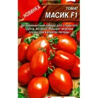 Семена Томат Масик F1 Семторг, Ц/П СТ,10 шт.
