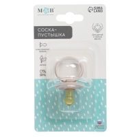 Соска - пустышка латексная классическая, от 0 мес., для детей с малым весом, цвет бежевый