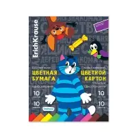 Набор для дет.твор-ва А4, 20л ErichKrause Простоквашино, на клею, 10л цв,бум, 10л цв.картон
