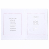 Папка для свидетельства о заключении брака &laquo;Розовая дымка&raquo;, А4