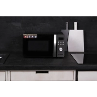 Микроволновая Печь HYM-D2071