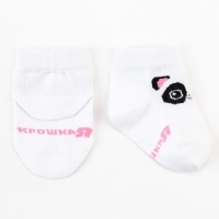 Набор носков Крошка Я «Панда», 2 пары, 12-14 Набор носков Крошка Я «Панда», 2 пары, 12-14