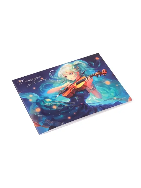 Тетрадь для нот А5, 24 листа &laquo;Аниме.Девочка со скрипкой&raquo;