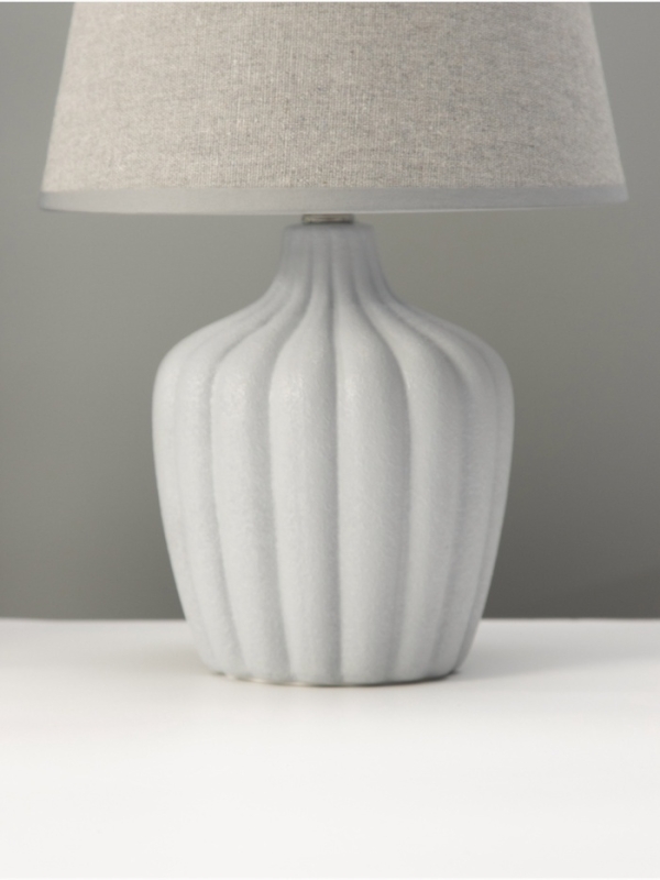 Настольная лампа "Тыковка" 1х40Вт Е27 серая 20х20х31см