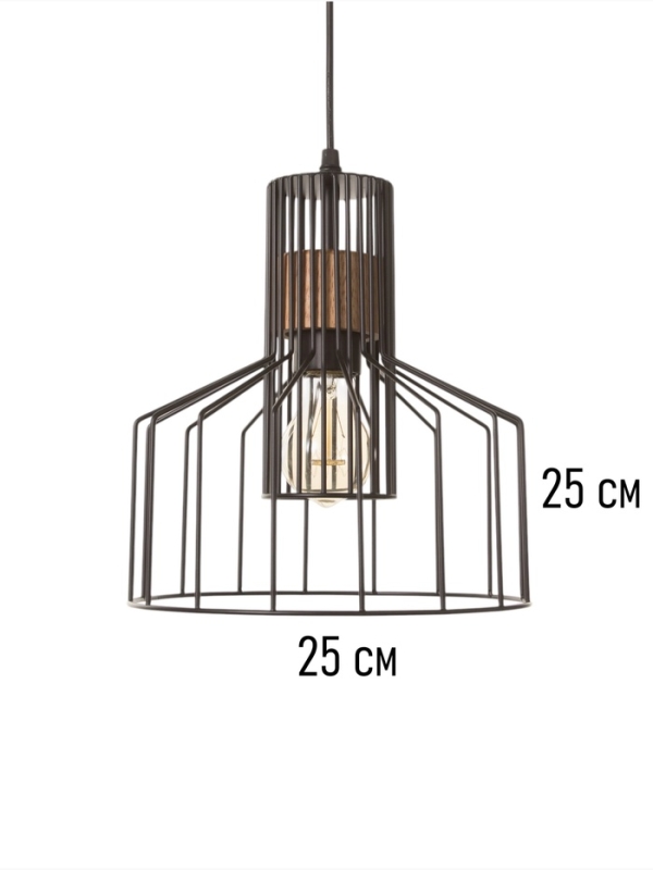 Светильник "Крит" 1х40Вт Е27 черный/коричневый 24,5х24,5х32(132)см