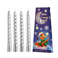 Свечи витые новогодняе &laquo;Новый год: Поверь в мечту&raquo;, 4 шт, 6,8 х 1