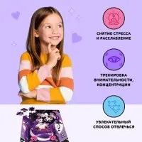 Пазл &laquo;Вредный кролик&raquo;, 54 элемента