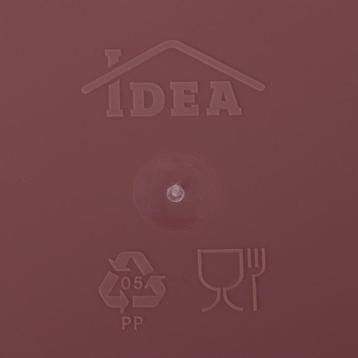 Подставка для моющих средств, пластик, цвет ягодный