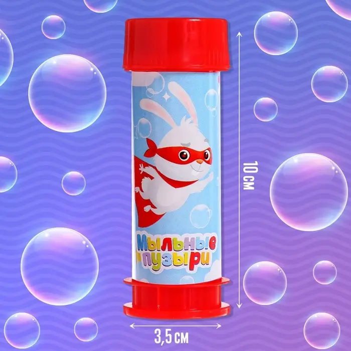 Мыльные пузыри &laquo;Вперед к приключениям!&raquo;, 45 мл