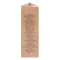 Набор первоклассника, ЛУЧ, «Школа Творчества», 50 предметов Набор первоклассника, ЛУЧ, «Школа Творчества», 50 предметов