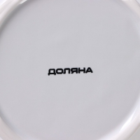 Кружка Доляна &laquo;Зайка&raquo;, 380 мл, цвет белый