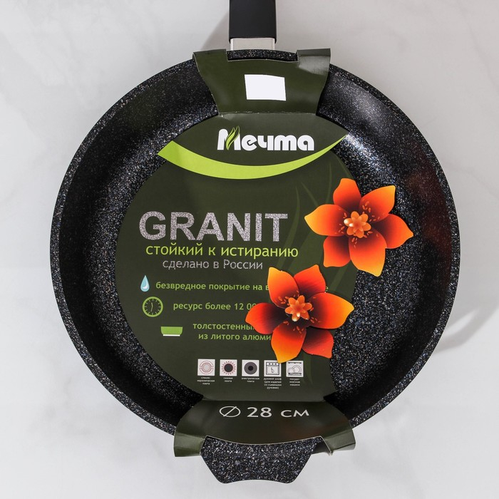 Сковорода &laquo;Гранит Star&raquo;, d=28 см, пластиковая ручка, антипригарное покрытие, тёмно-синий