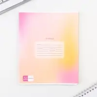 Тетрадь в линейку 12 листов А5, на скрепке &laquo;Градиент&raquo;, 5 видов, белизна 96%, МИКС