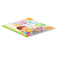 Книга развития мозга малыша &laquo;100 занятий&raquo;, 1-2 года